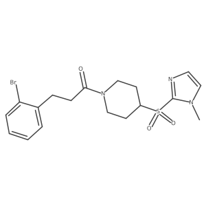 2320887-81-6 structure