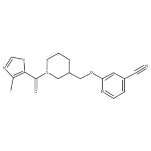 2379948-92-0 structure