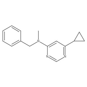 2549020-75-7 structure