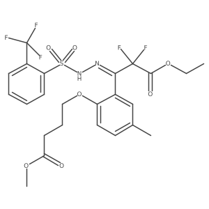 2738683-68-4 structure