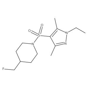 2741958-40-5 structure