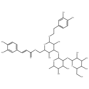 Lamiuside C结构式