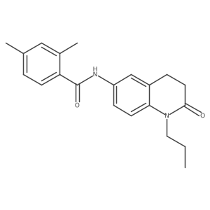 946269-42-7结构式