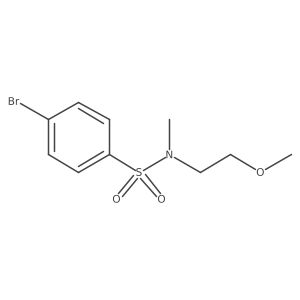1001333-89-6结构式