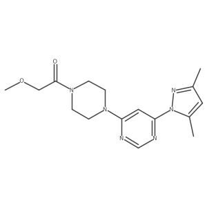 1203353-45-0 structure