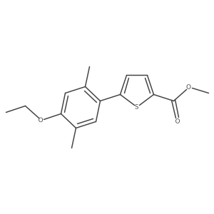 Methyl 5-(4-ethoxy-2,5-dimethylphenyl)-2-thiophenecarboxylate结构式