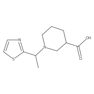 1420883-45-9 structure