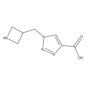2097964-74-2 structure