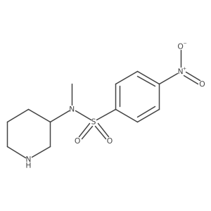 2137145-61-8 structure