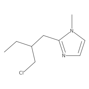 2137604-83-0 structure