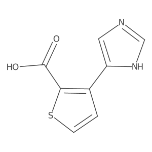 2138267-13-5 structure