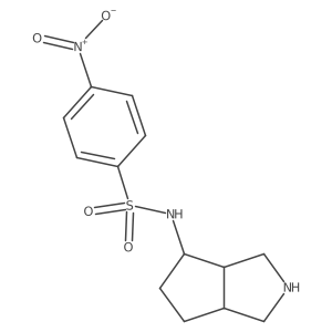 2138537-44-5结构式