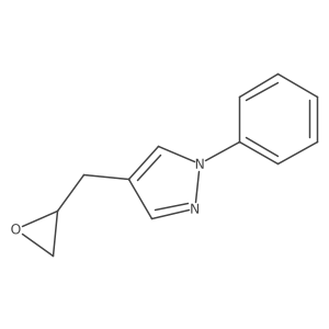 2228316-50-3结构式