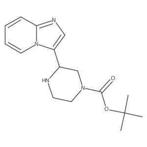 2228523-26-8结构式