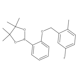 2246868-04-0 structure
