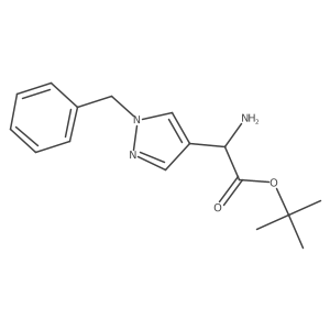 2352026-13-0 structure