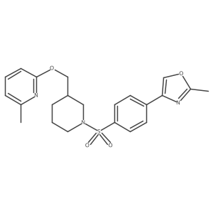 2380177-01-3 structure