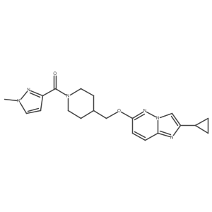 2548980-77-2 structure