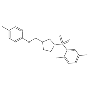 2549050-15-7 structure