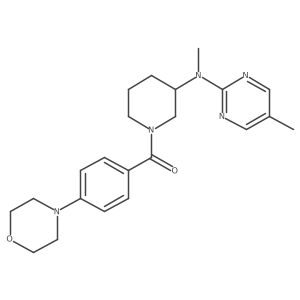 2640865-82-1结构式