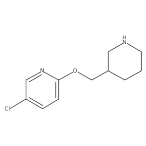 1248481-95-9 structure