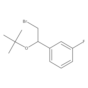 1248916-28-0 structure