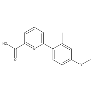 1261959-70-9 structure