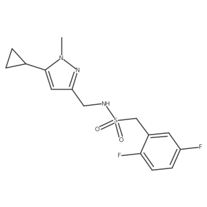 1448056-25-4 structure