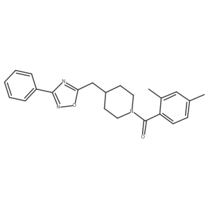 1775456-21-7 structure