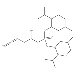 1955507-30-8 structure