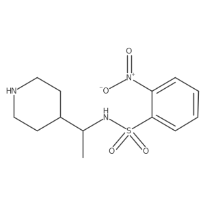 2137081-95-7 structure