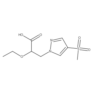 2137826-13-0 structure
