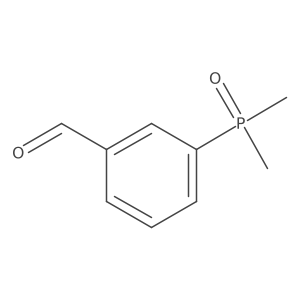 2138040-45-4 structure