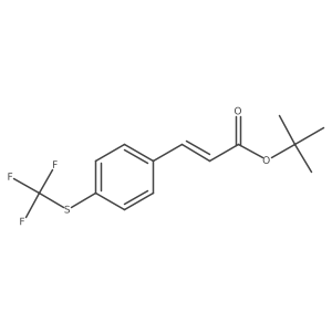 tert-butyl (2E)-3-{4-[(trifluoromethyl)sulfanyl]phenyl}prop-2-enoate结构式
