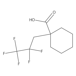 2228376-40-5 structure