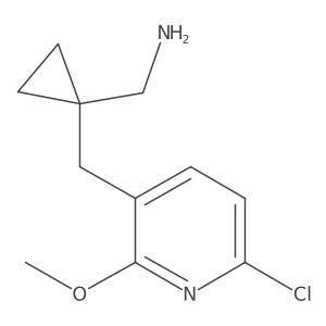 2228388-79-0结构式