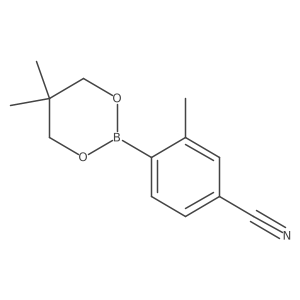 2231089-47-5 structure