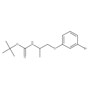 2237234-99-8 structure