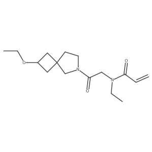2361716-68-7 structure