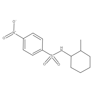 899231-98-2 structure