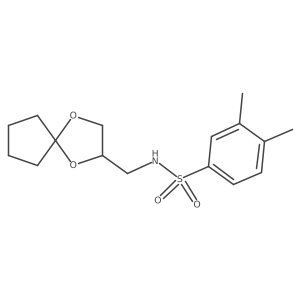 899733-95-0结构式