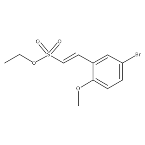 1161945-23-8 structure