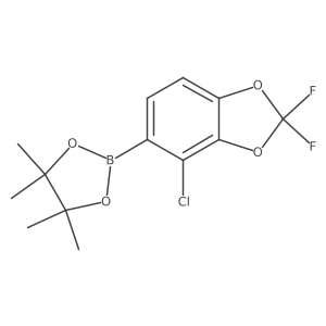 1628572-50-8结构式