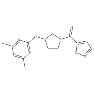 2034394-95-9 structure