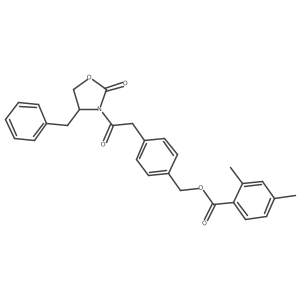 Netarsudil Impurity 2结构式