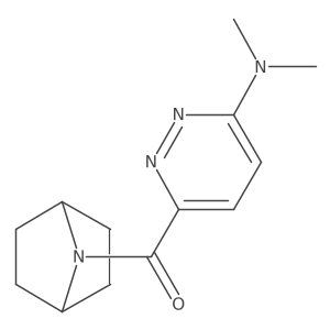 2097897-88-4 structure