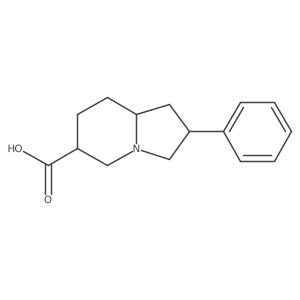 2137651-16-0 structure