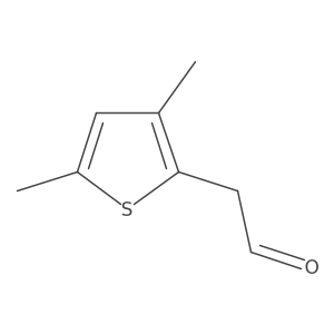 2137726-44-2 structure