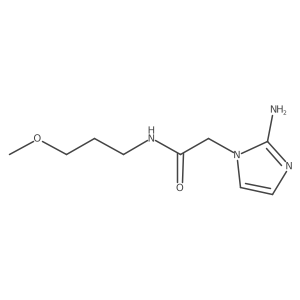 2138172-20-8结构式