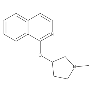 2197882-88-3 structure